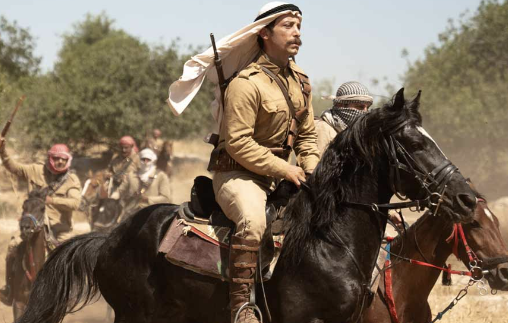 Bristol Palestine Film Festival: Palestine 36