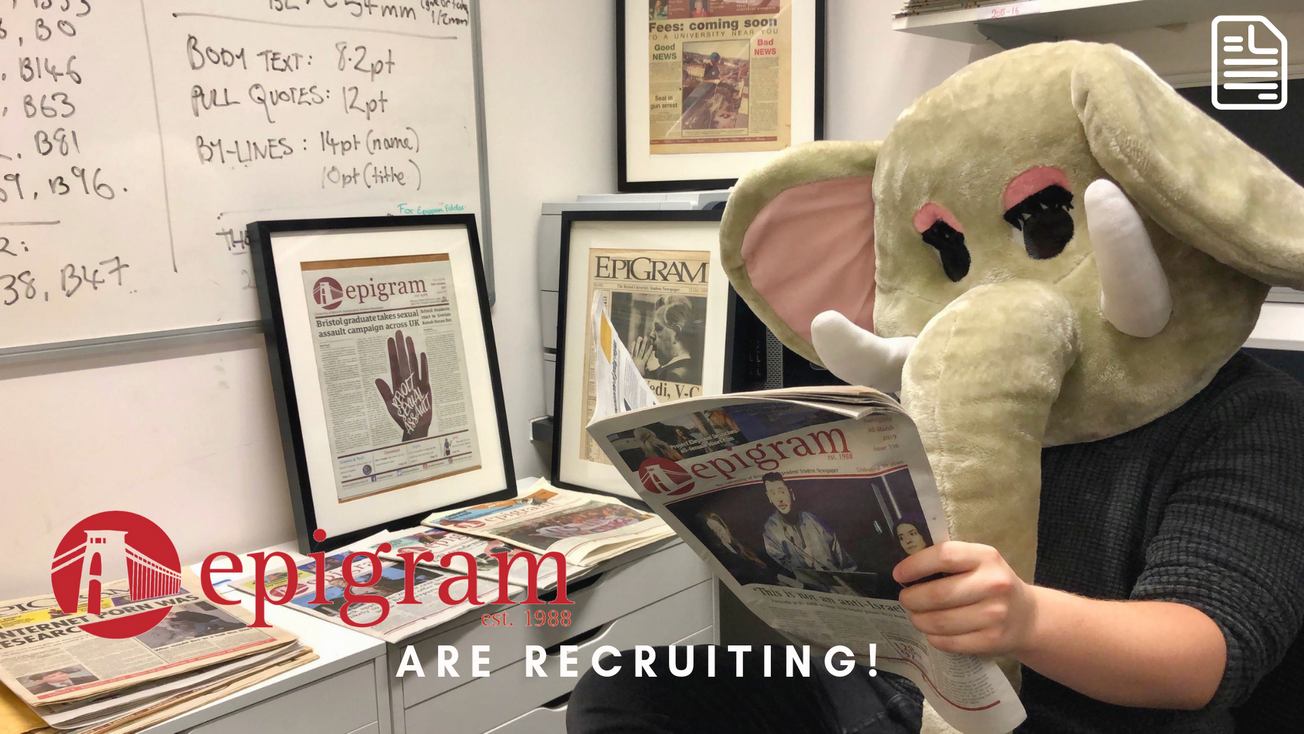 Epigram are recruiting for its 2019/20 Senior Team!
