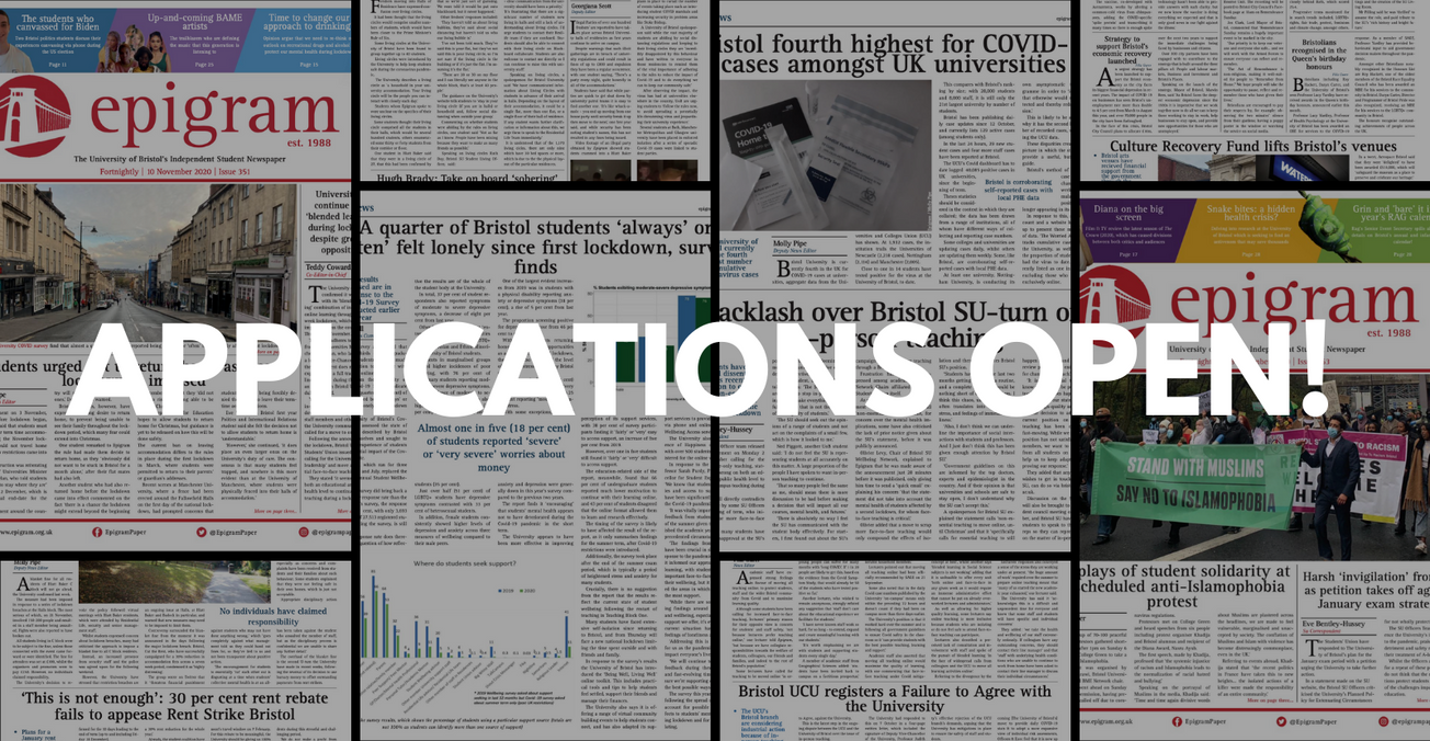 Epigram is recruiting for its 2021/22 Senior Team!