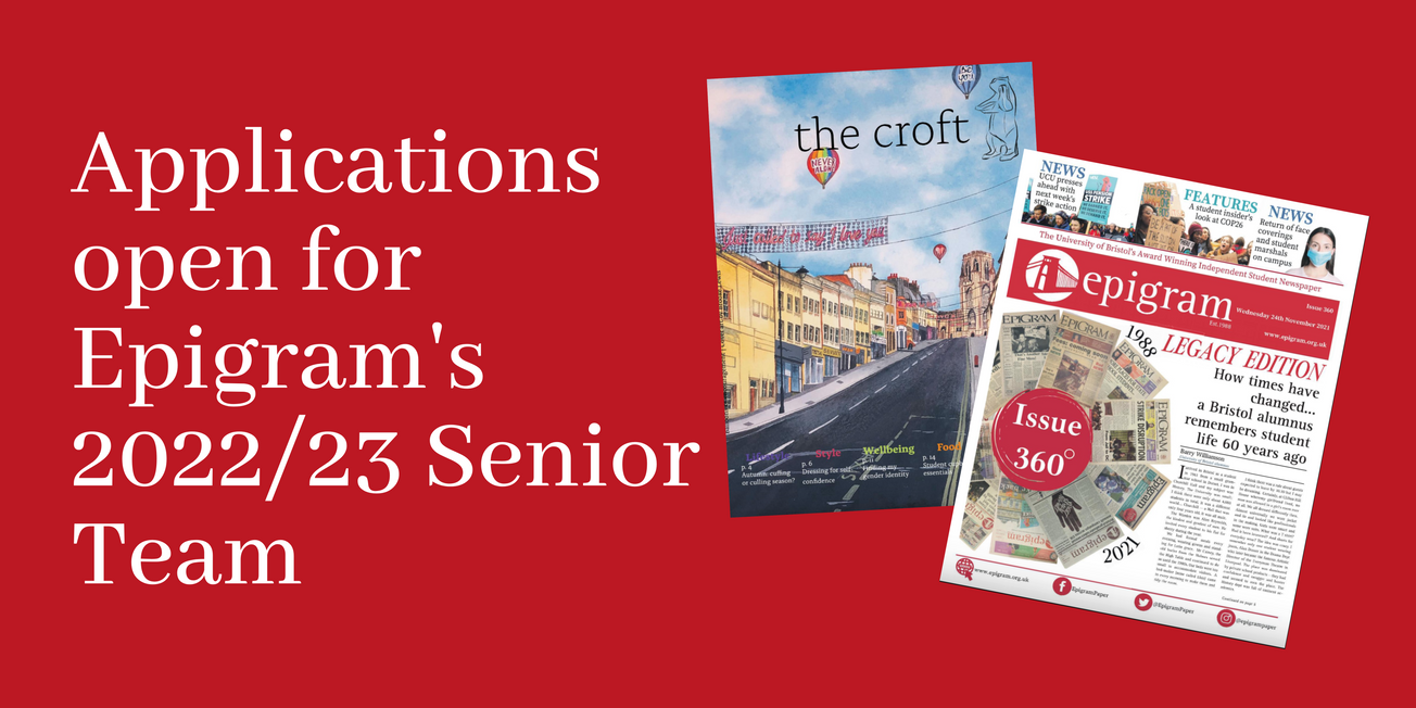 Epigram is recruiting for its 2022/23 Senior Team!