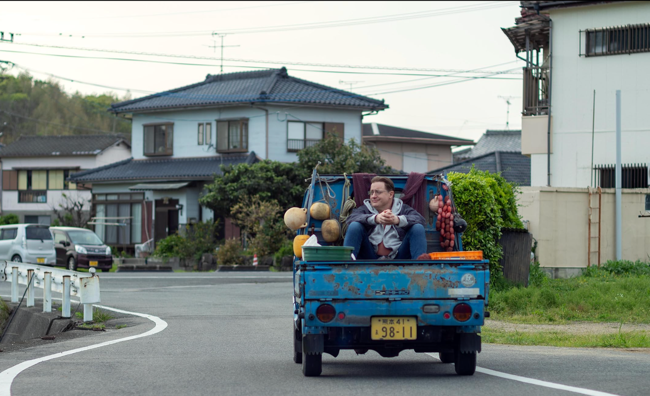 Rental Family at Bath Film Festival