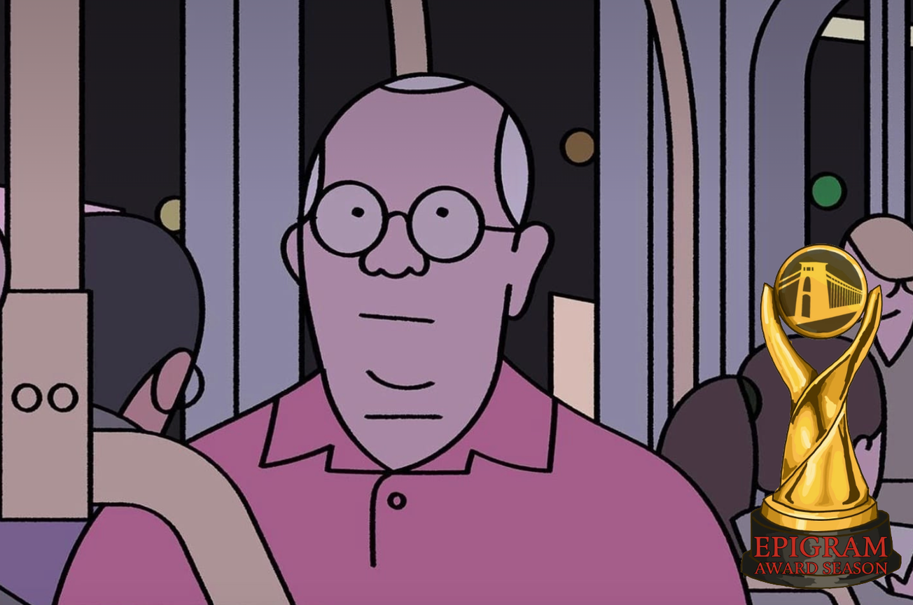 A very special Oscars category