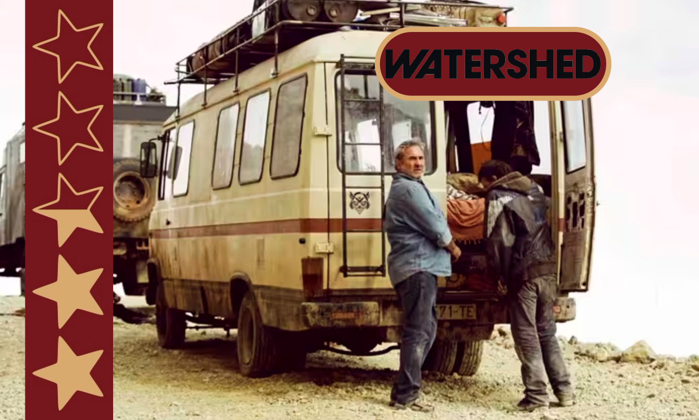 Sirāt at Watershed: Que sirāt sirāt, whatever will be, will be?